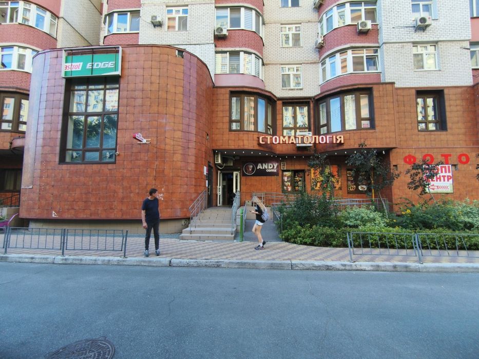 Кафе, ресторан, кав'ярня як готовий бізнес.