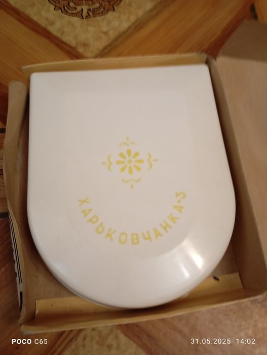 Набор для маникюра