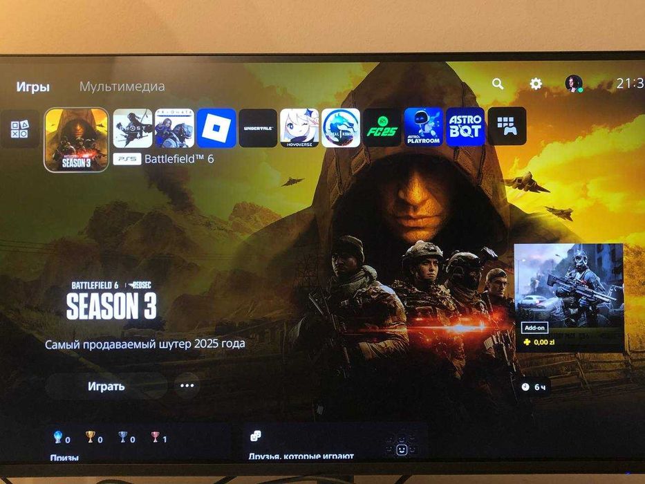 Acer Nitro 27" IPS 144 Hz