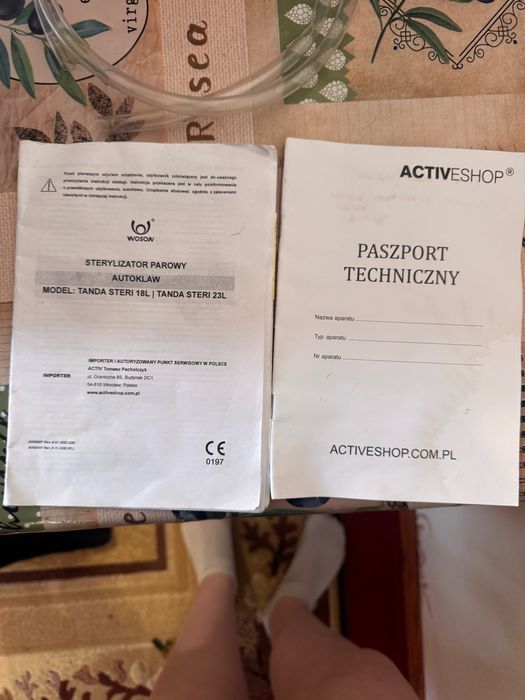 Стерилизатор автоклав