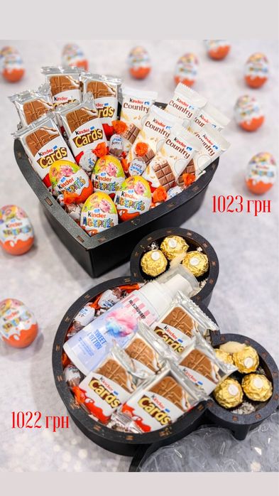 Подарункові бокси | Солодощі | Мʼякі іграшки