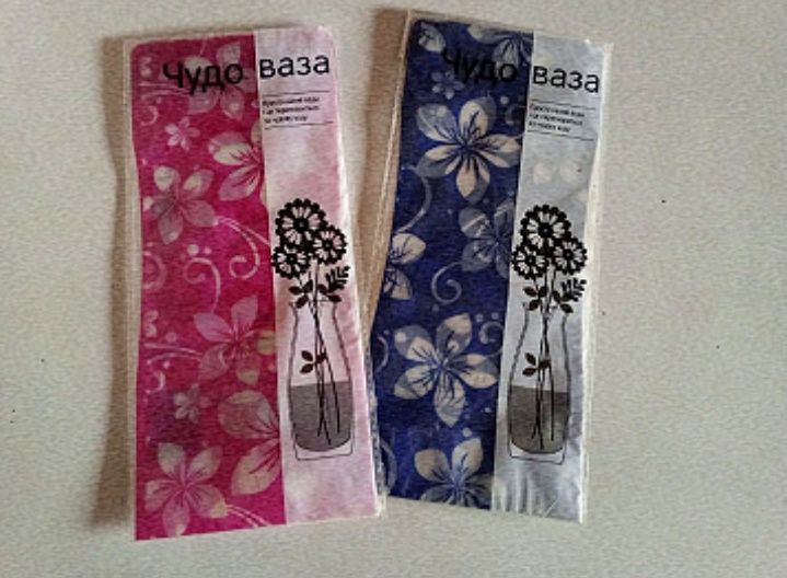 Чудо ваза/полиэтиленовая ваза
