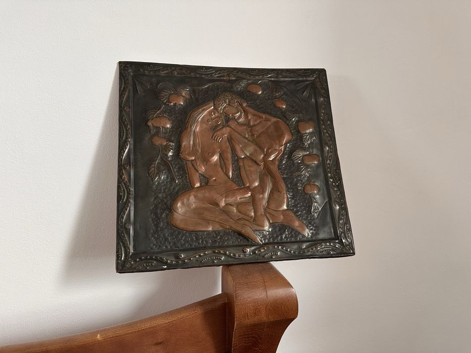Картина из меди выклепанная ссср винтаж Адам и Ева. Чеканка