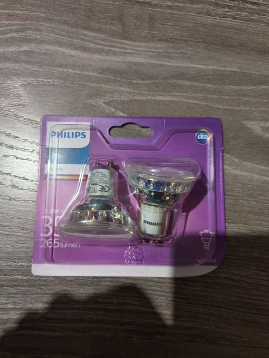Lâmpadas Philips GU10