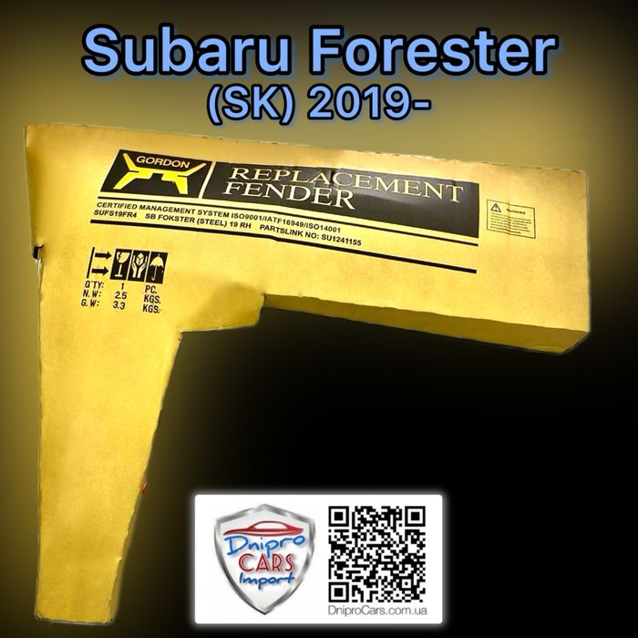 Subaru Forester з 2019 крило STEEL ліве, праве та інші запчастини