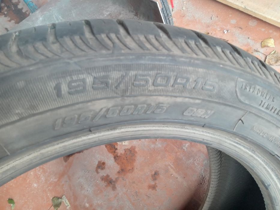 Резина(колесо) Фулда 195/50/15