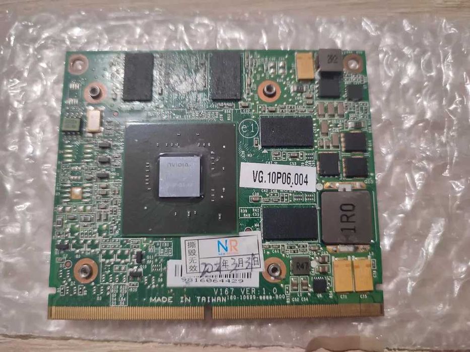 NVIDIA GeForce GT 240M