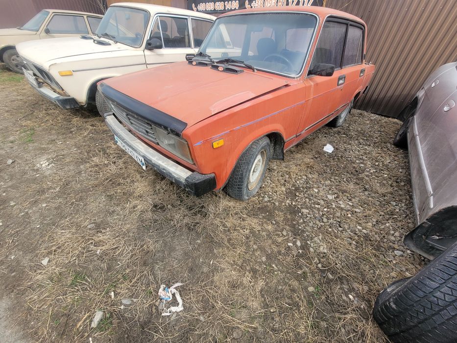 Славута 2003 год