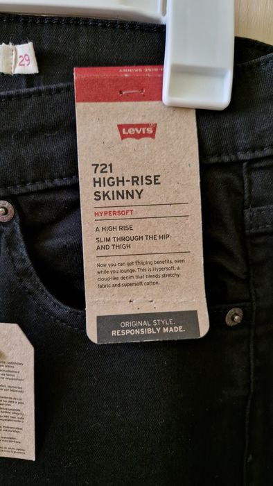 Джинси чорні Levi's skinny