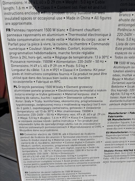 Grzejnik panelowy 1500W