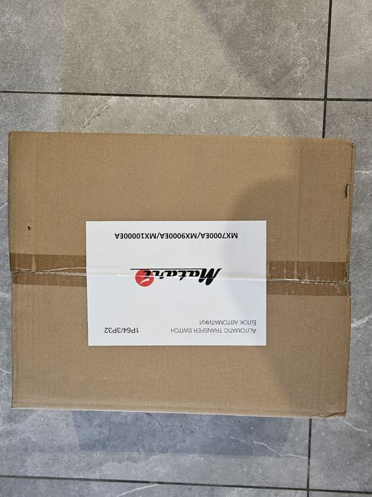 АВР Matari для бенз генератора ATS 1P64/3P32