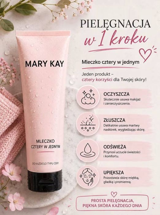 Mleczko 4w1 pielęgnacyja