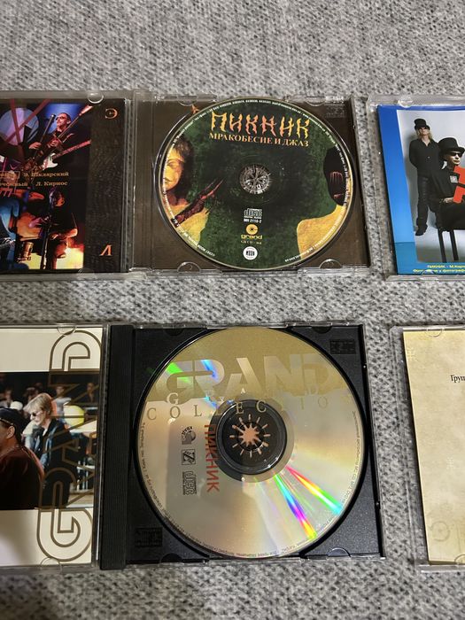 Диски CD Пикник лицензия