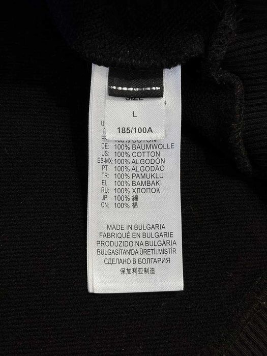 Світшот кофта Diesel Bikkimberg (L)