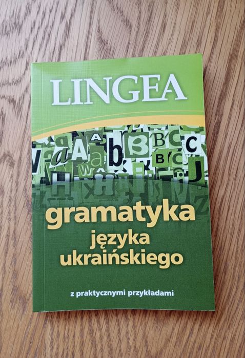 Gramatyka języka ukraińskiego LINGEA