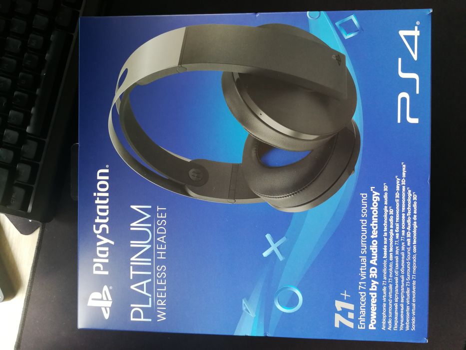 Słuchawki platnium 7.1+