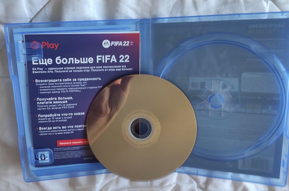 Гра на ps4 playstation 4 fifa 20
