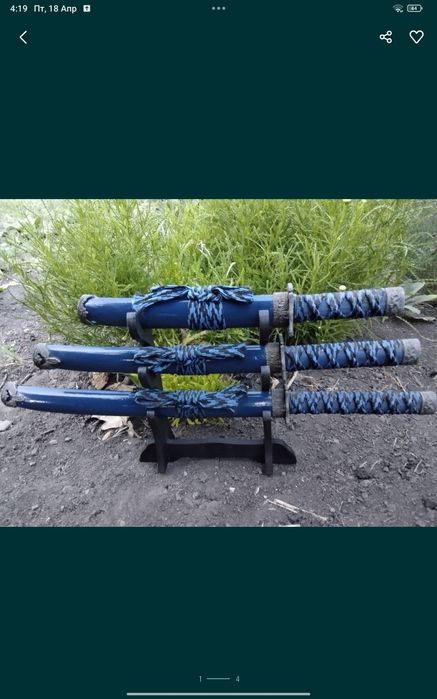 Катаны на подставке сувенирные