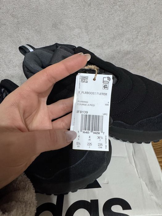 Кросівки adidas весна  -осінь 36
