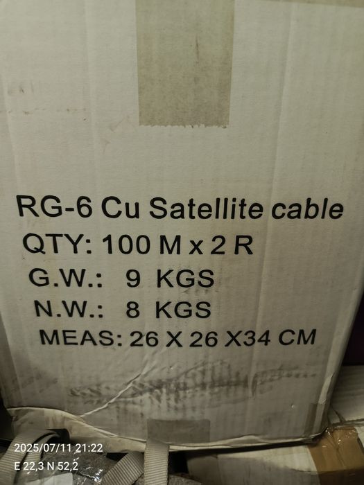 Kabel koncentryk antenowy Dipol 100m rdzeń MIEDŹ