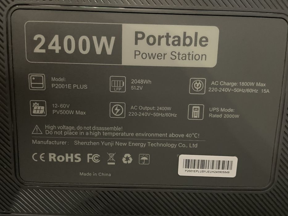 Зарядна станція Oukitel P2001E Plus 2400 вт