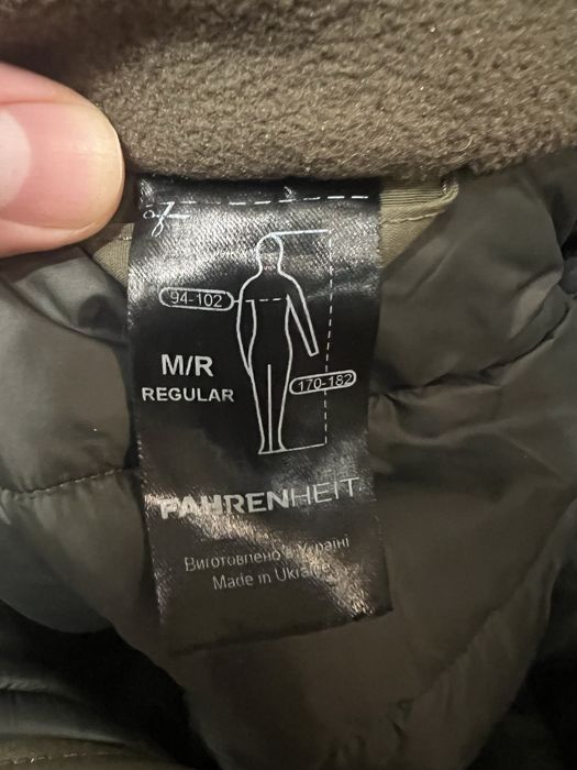 Зимовий костюм Fahrenheit
