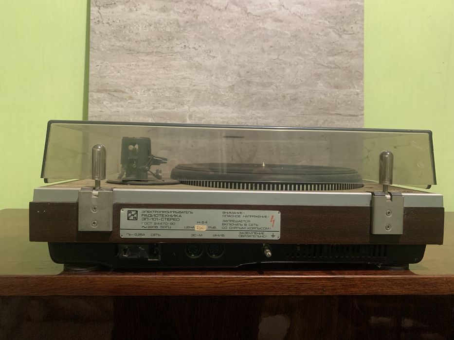 Продам Radiotehnika 101