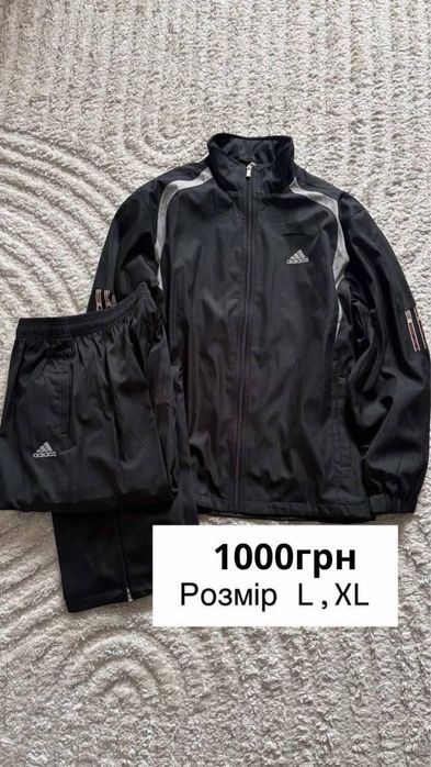 Продам спортивні костюми які осталися на складі, дуже великий асортимент , приблизно 50 різних моделей, по розмірам питайте маломірять