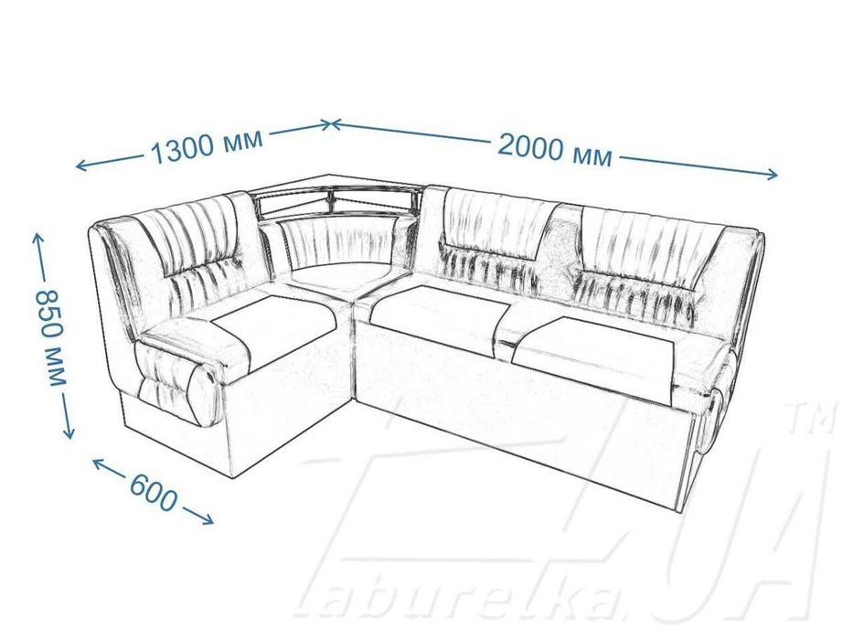 Большой кухонный уголок с полкой раскладной 130х200
