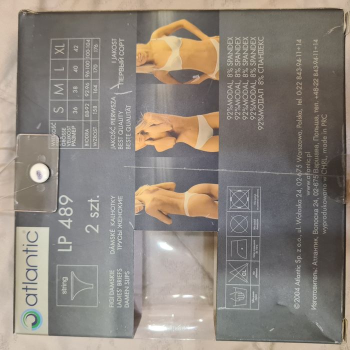 Трусики бикини Atlantic оригинал