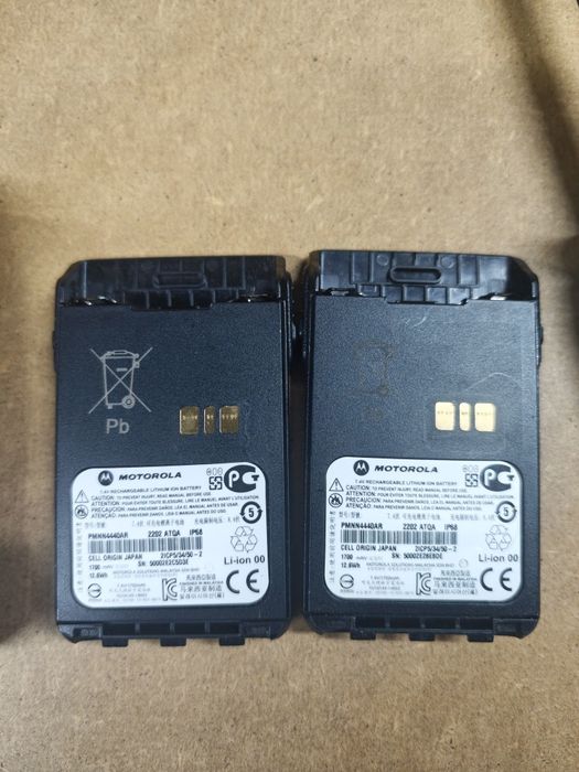 Radiotelefony Motorola dp3661e