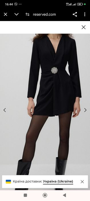 Сукня ромпер жіночий