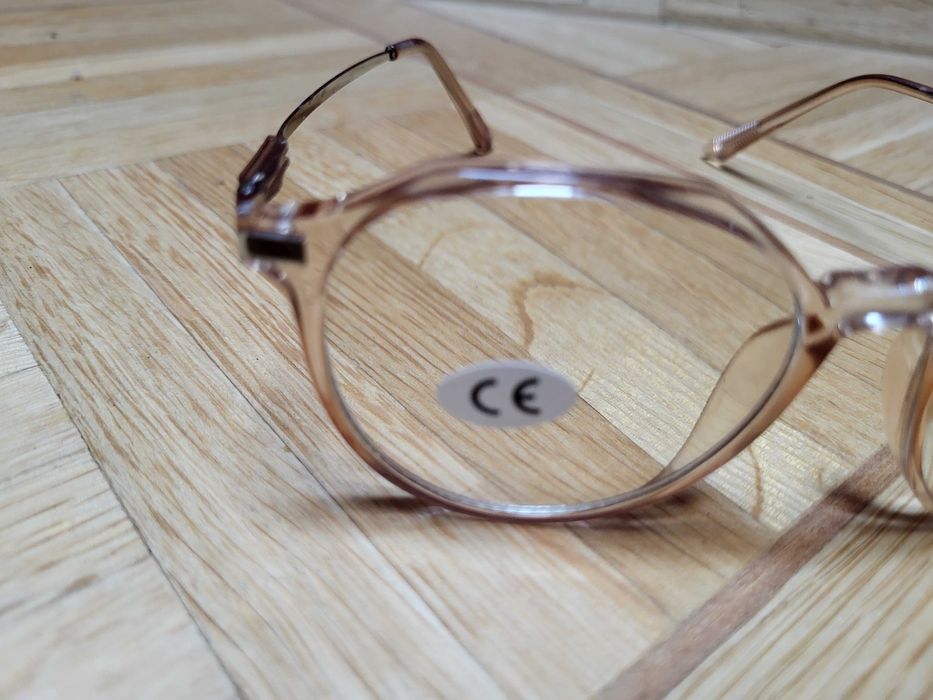 Okulary fotochromatyczne o sile +3 dioptrie nowe