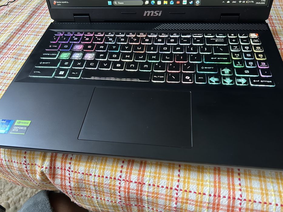 MSI Sword 16 HX B14VFKG