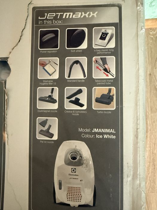 Пилесос Electrolux