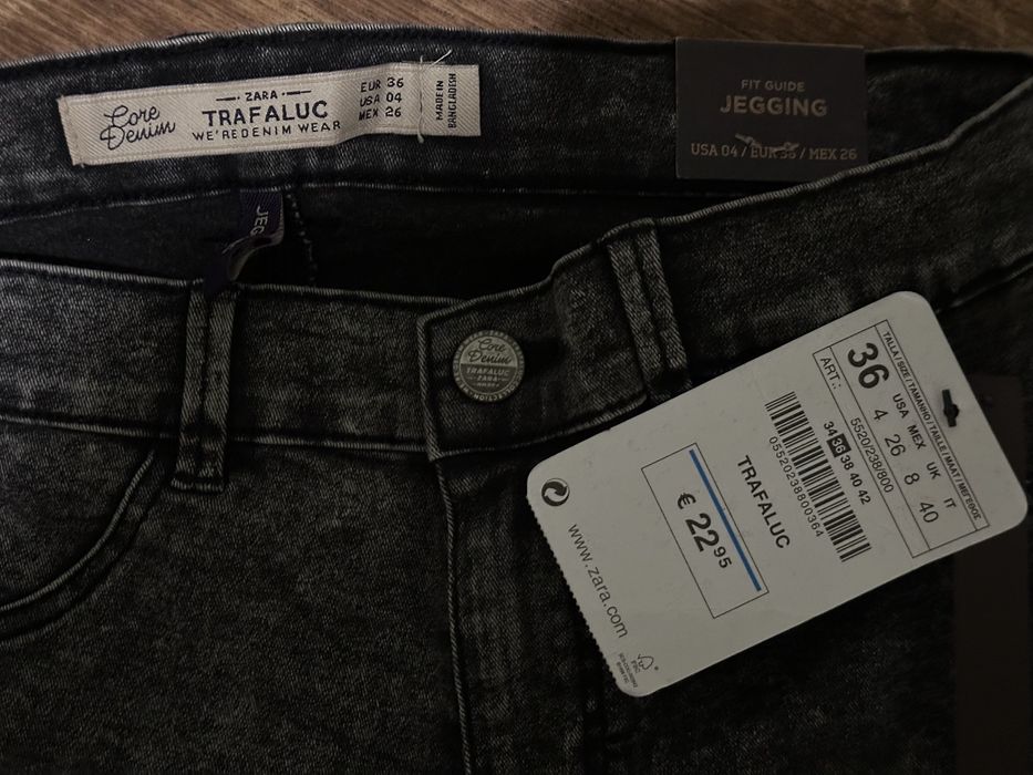 Жіночі джинси Zara