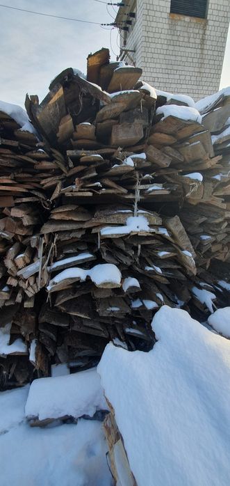 Zrzyny tartaczne, opał.!! 10 paczek !!