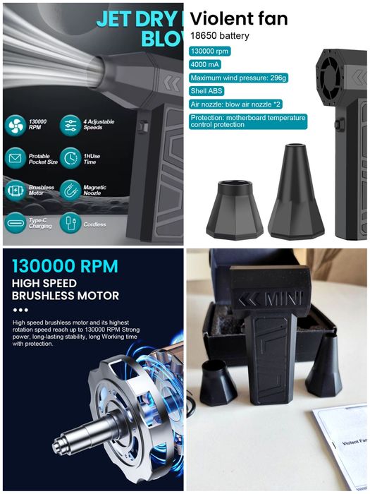 ‼️Турбовентилятор,повітродувка‼️