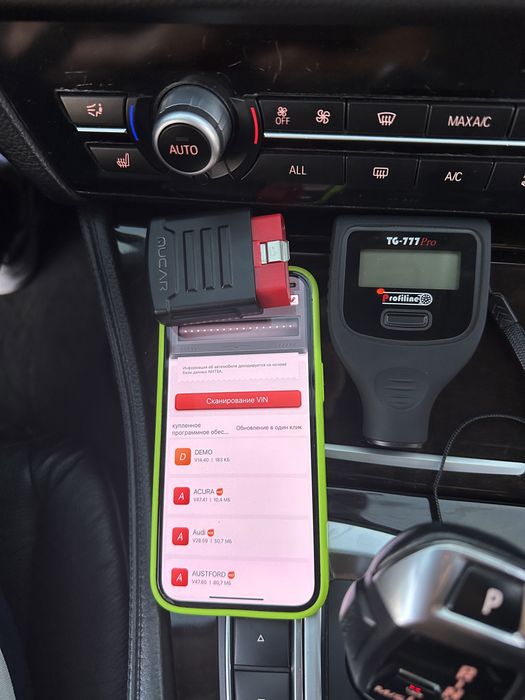 Автопідбір та огляд автомобілів