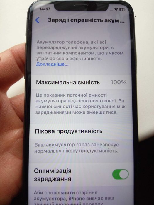 Apple Iphone X 256Gb