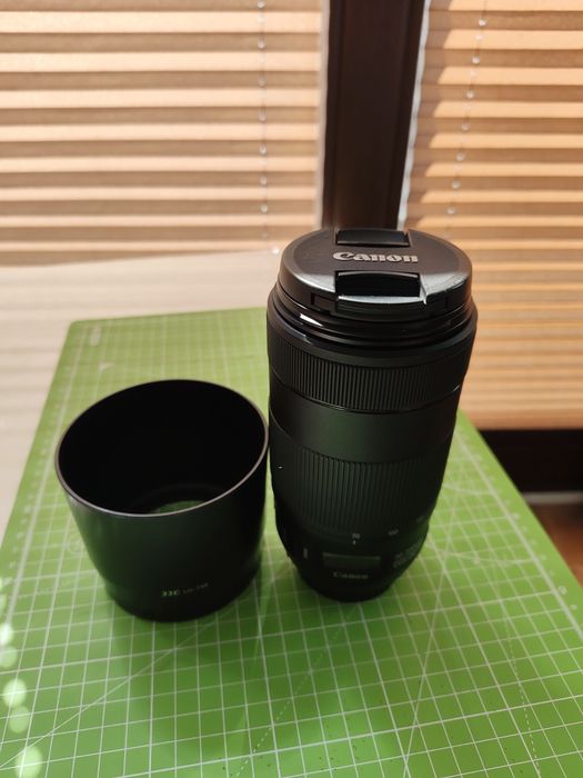 Canon EF 70-300mm f/4-5.6 IS II USM
