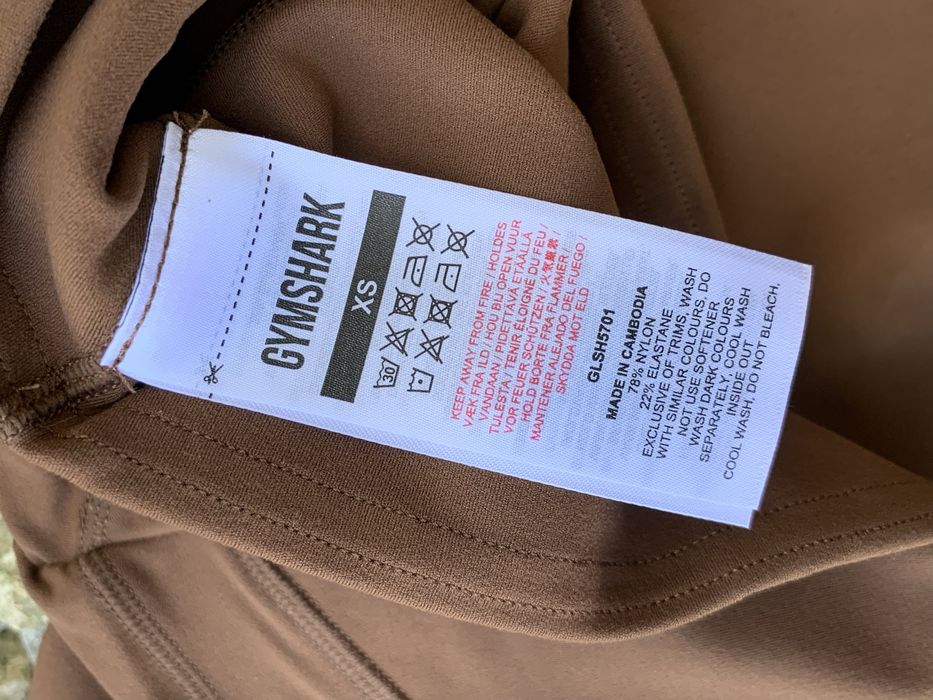 Brązowe krótkie legginsy GYMSHARK