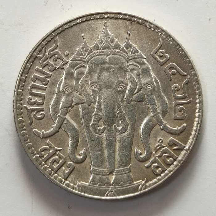 Moedas Raras e Exóticas Tailândia 2 Salung