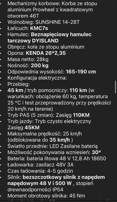 rower elektryczny lankeleisi xt750