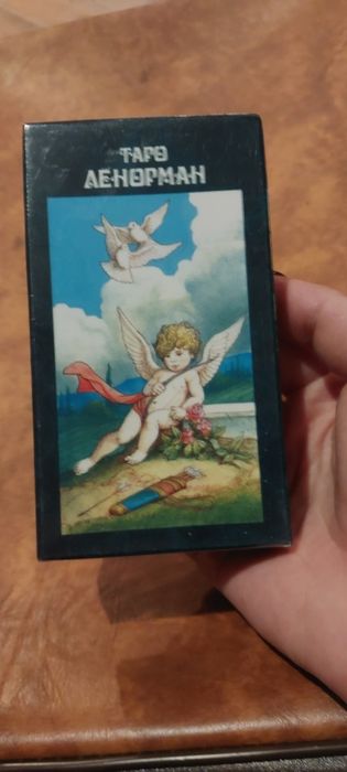 Tarot Lenormand (w języku rosyjskim)