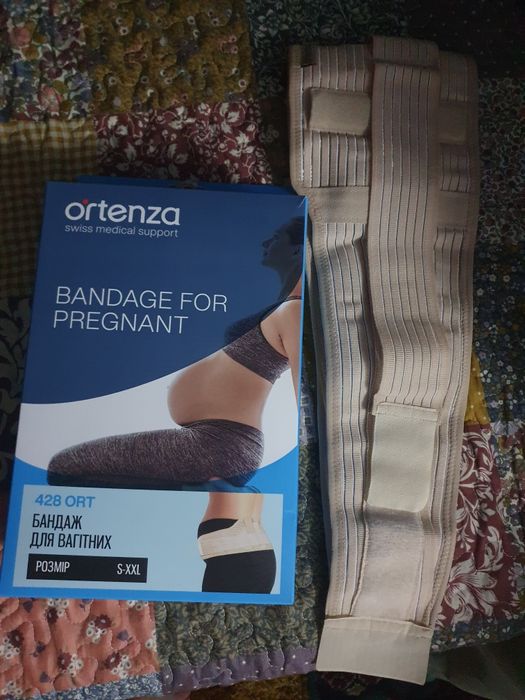 Продам бандаж до и после родовойortenza