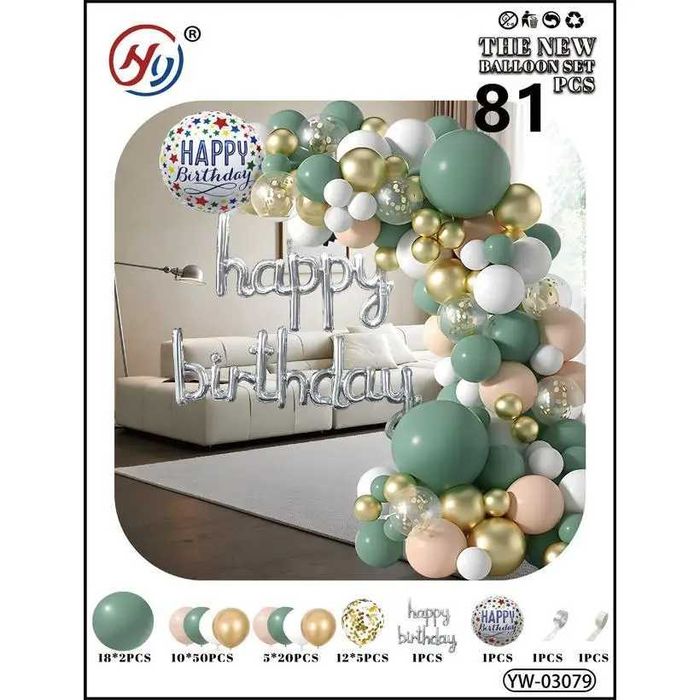 Воздушные шары набор для создания фотозоны арки, шарики для праздника