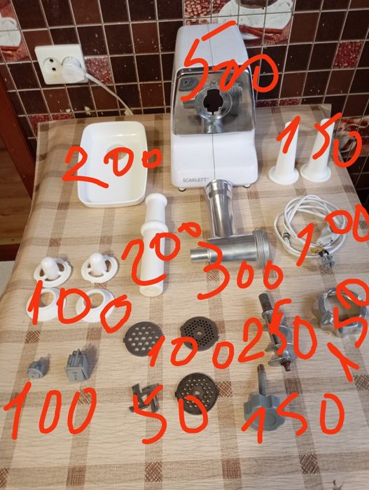 Продам электромясорубку Скарлетт по частям