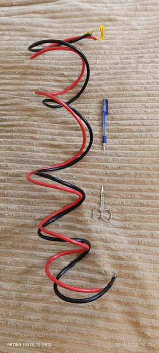 Кабелі 6 AWG 16mm' М8+М8 200 см.