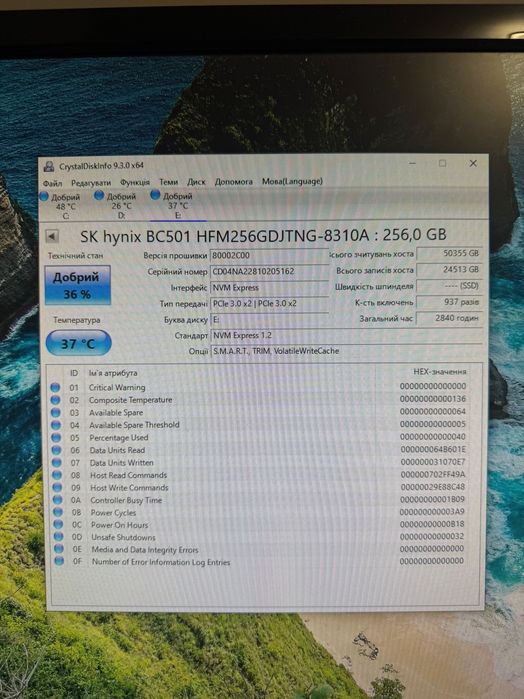 Ігровий комп’ютер i5 6600/16GB/SSD 512GB/HDD 1TB/GTX 1060 6G(P106-100)